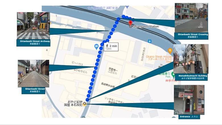 おやど紀伊国屋本石灰町 Hotel Nagasaki Luaran gambar